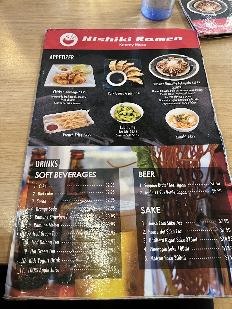 Nishiki Ramen Menu - Image 2